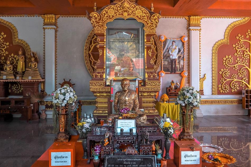 Wat Khunaram Mummified Monk Luong Pardoeng