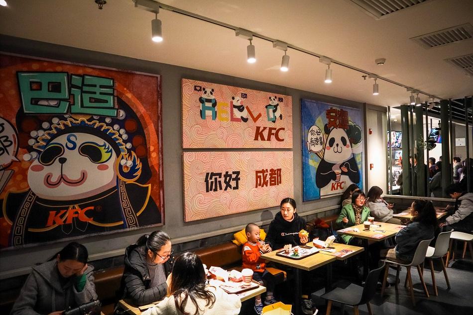 Panda themed KFC interior, Chengdu