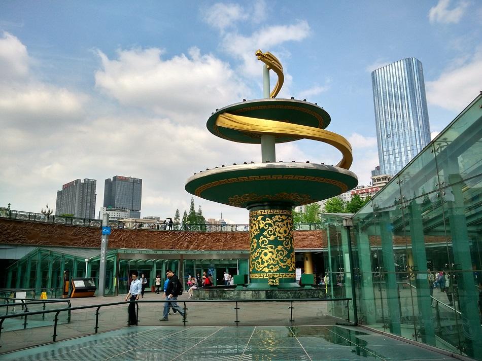 Tianfu Square Chengdu