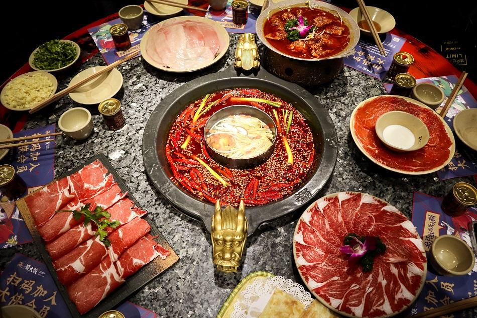 Hot Pot overview, Chengdu