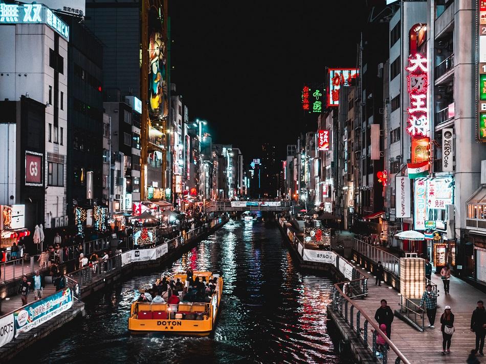 Dotonbori by night in Osaka