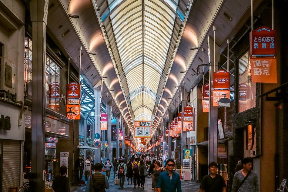 Nishiki Market & Teramachi Street Kyoto - a delight for the senses - Daily  Travel Pill